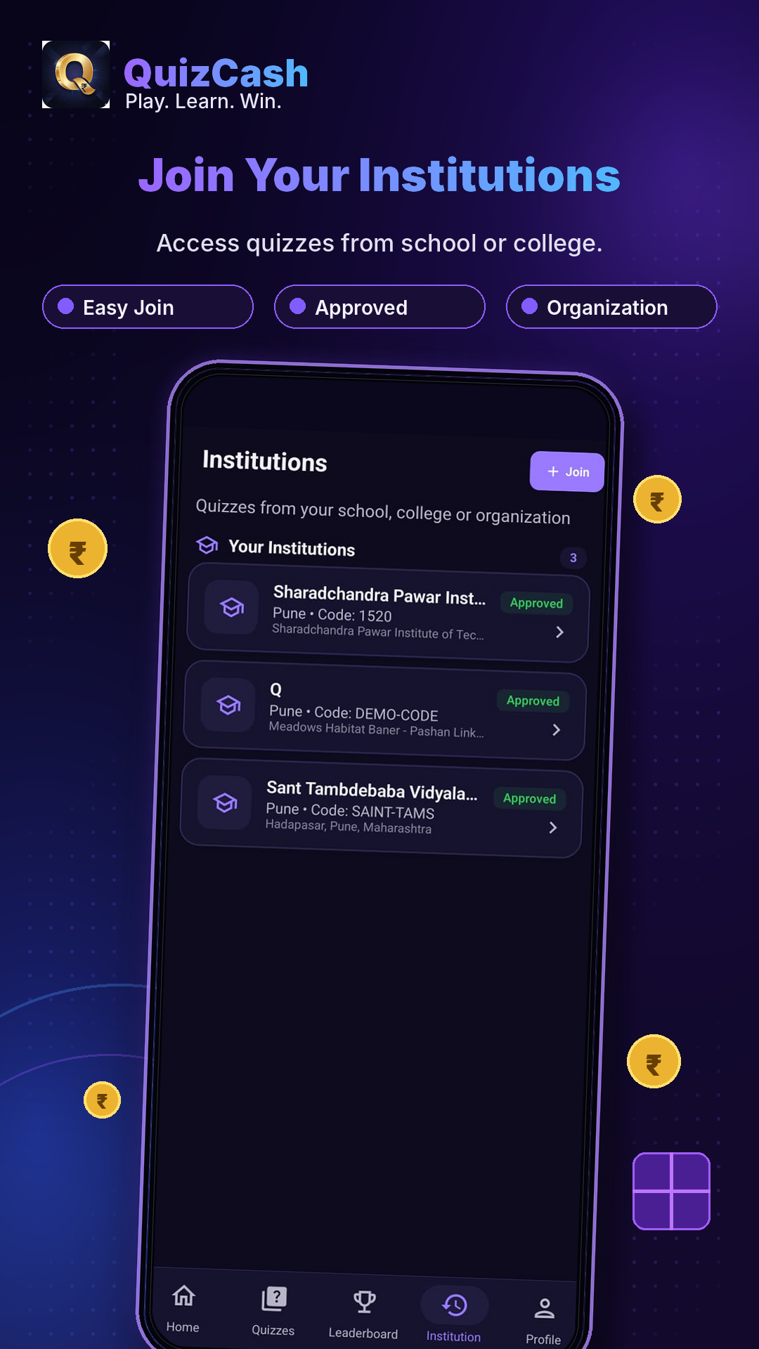 QuizCash join institution screen
